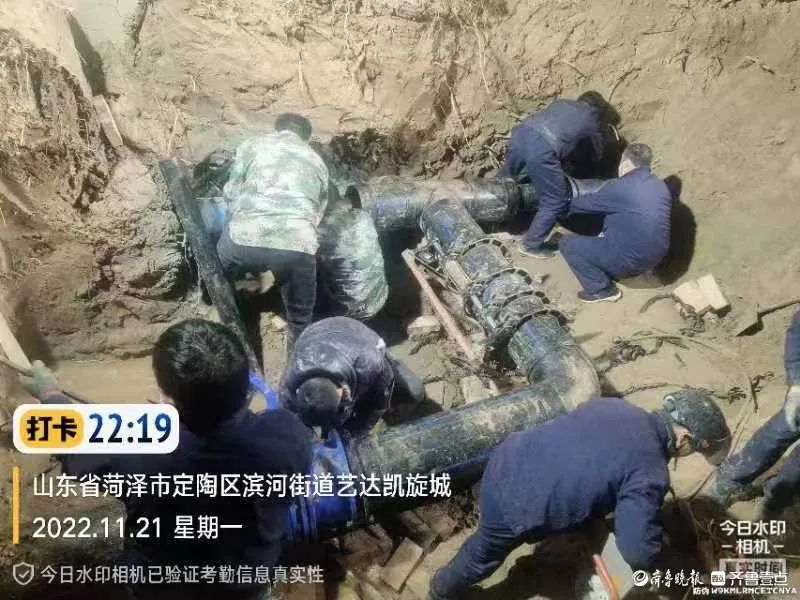 定陶区自来水公司“疫”不容辞 全力打通供水“生命线”